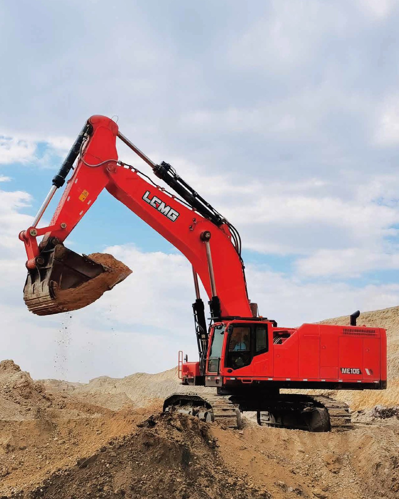 Excavadora LGMG ME106
