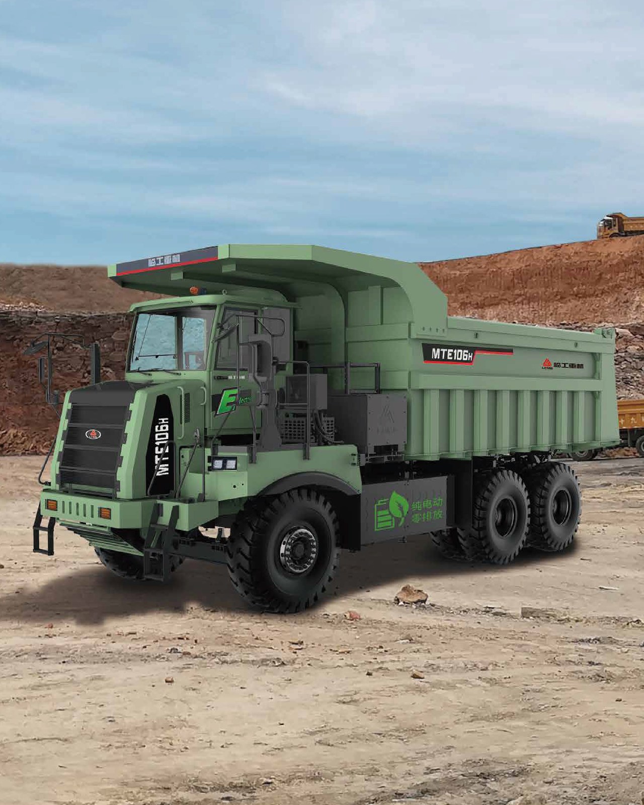Camión Minero Eléctrico LGMG MTE106H